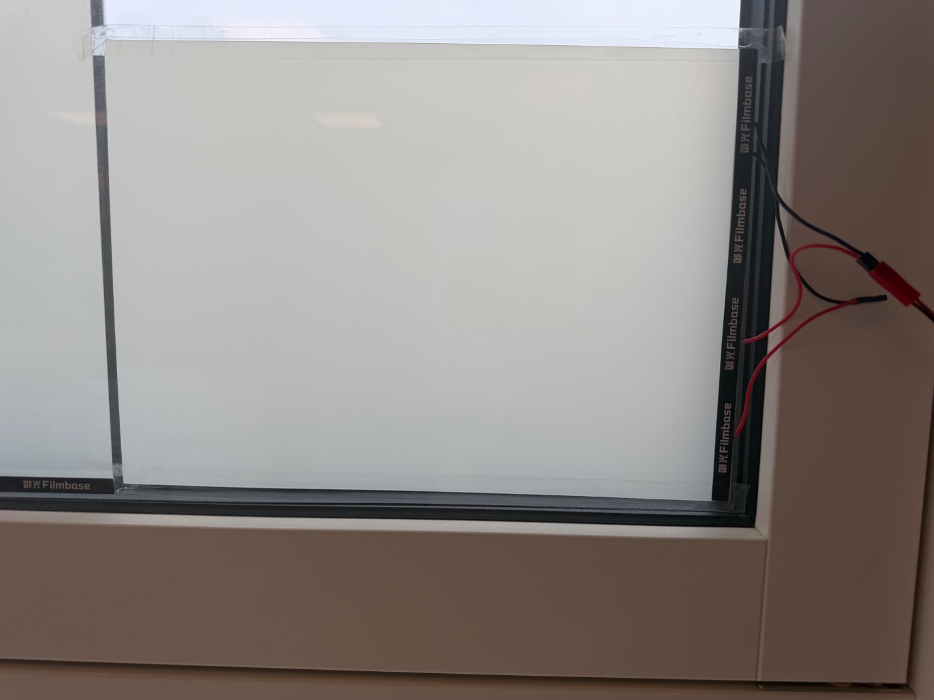 Smartfilm og smartglas